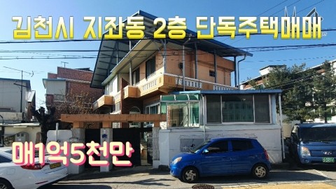 해오름주택관리 이미지