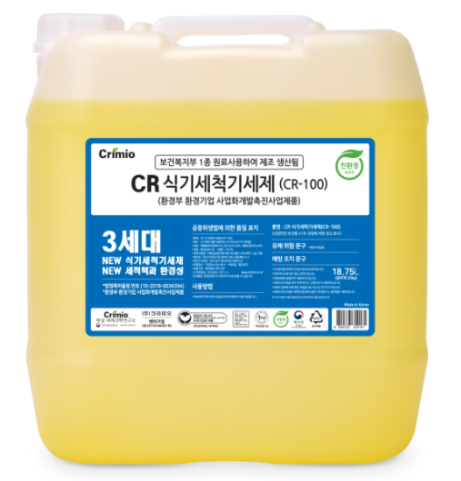 청강주방 이미지