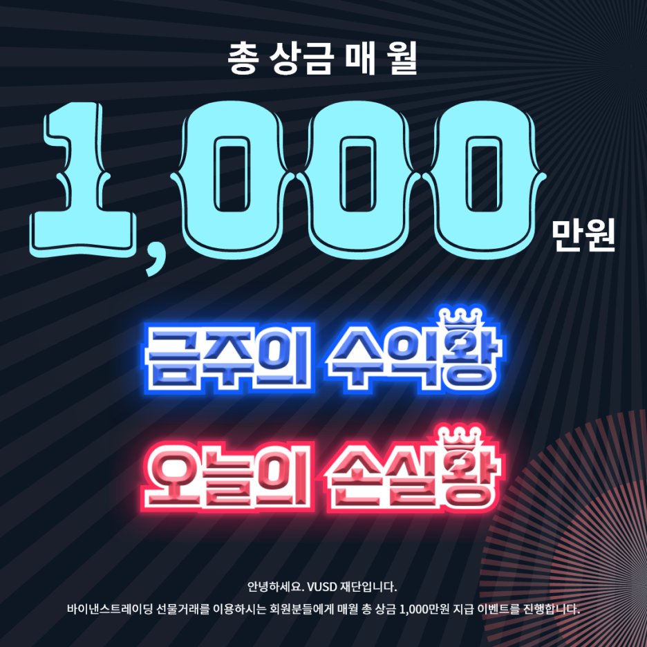 비케이글로벌 이미지