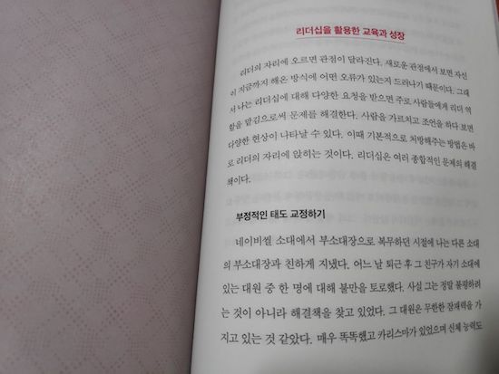 승리상사 이미지