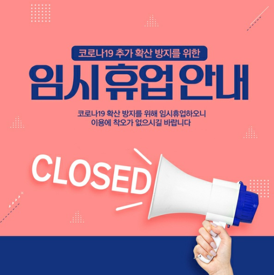 토크짐 이미지