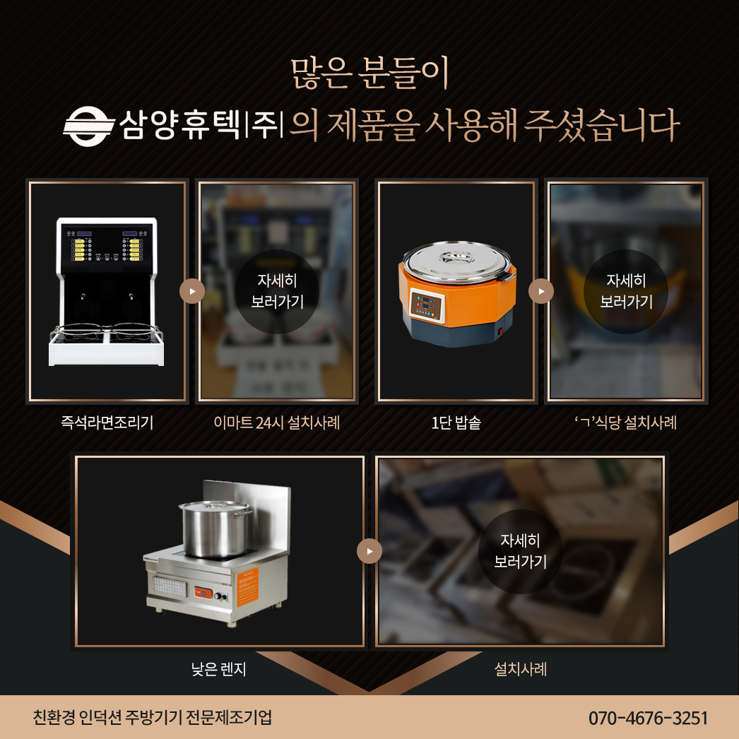 휴텍 이미지