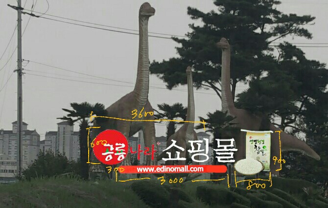 종합광고 에스엠 이미지