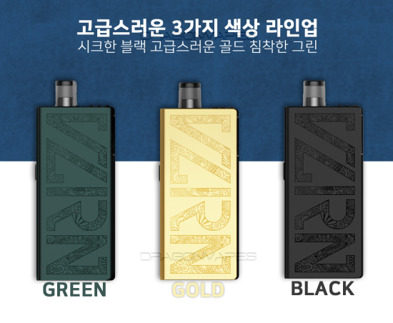 만수전자담배 이미지