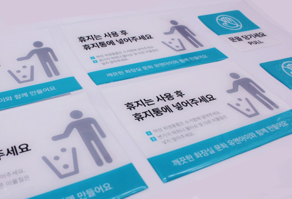 상상공방 이미지