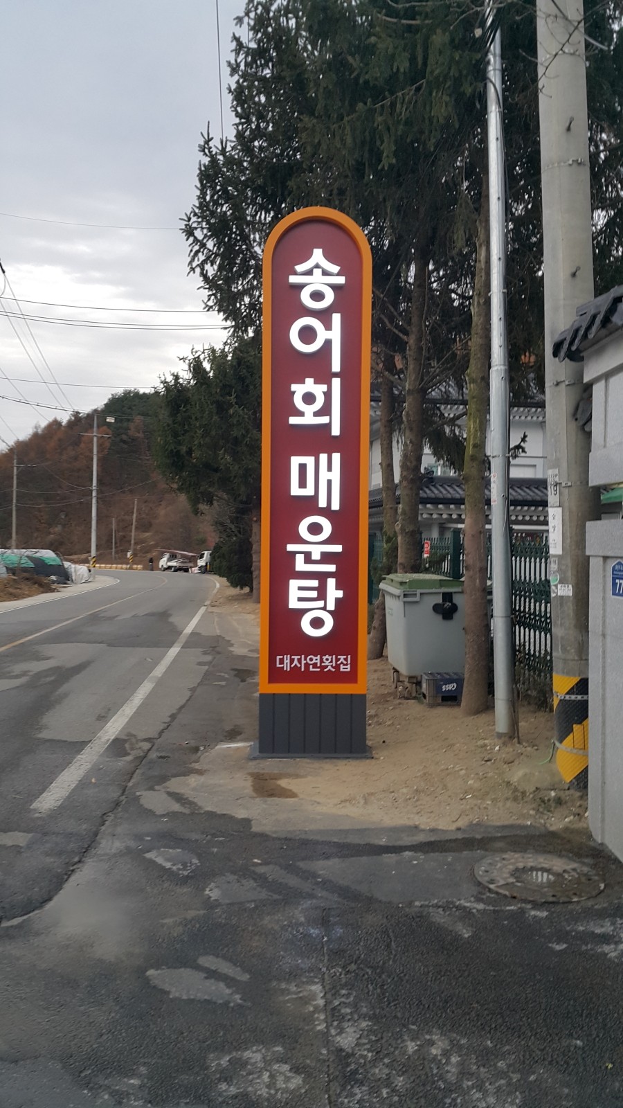 종합광고 에스엠 이미지