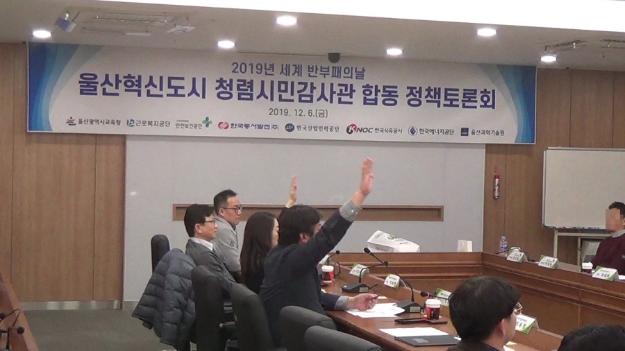 합동인력 이미지