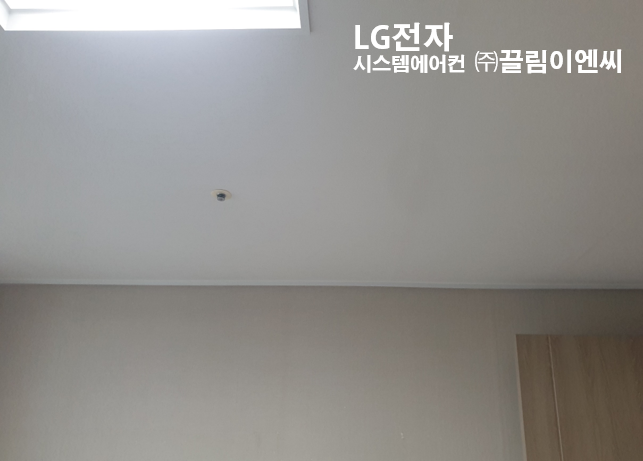 (주)이지이엔씨 이미지