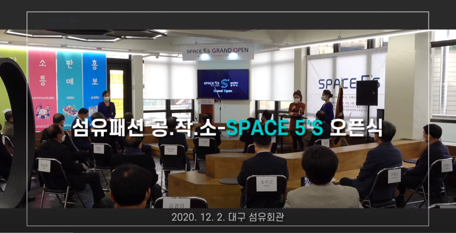 오즈협동조합 이미지