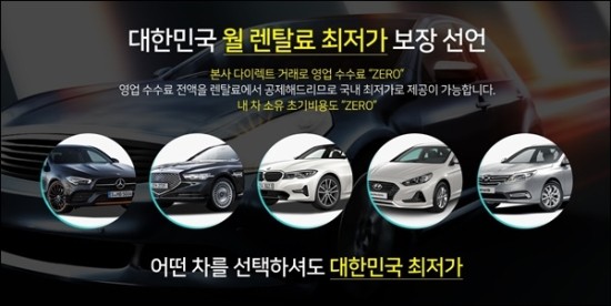 더카케어 이미지
