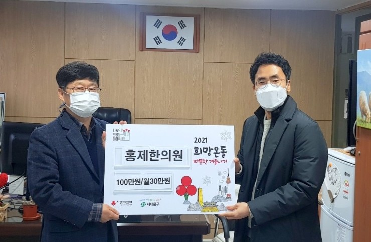 홍제한의원 이미지
