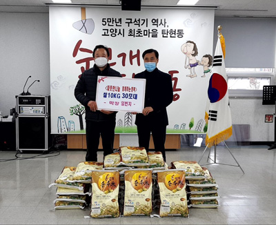 막창일번지 이미지
