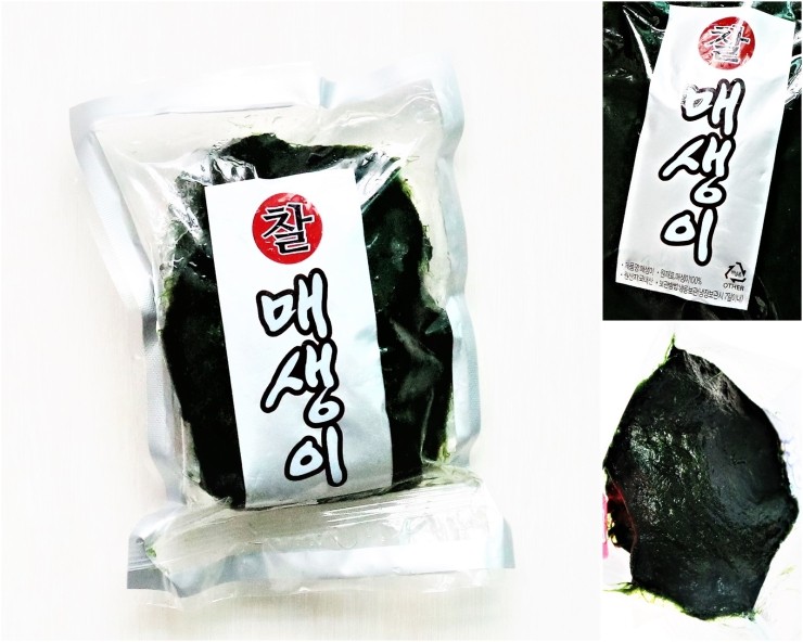 영랑가 이미지
