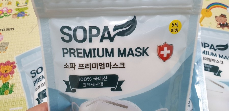 씨앤엠 주식회사 이미지