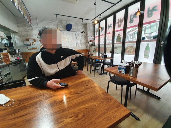 은이네밥&술 이미지