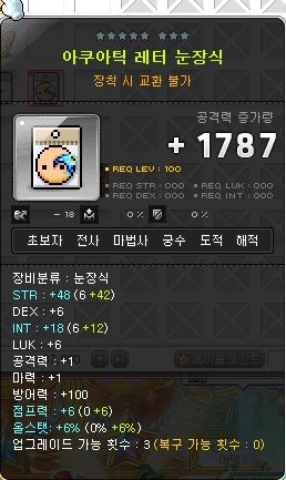 쿰헤어 이미지