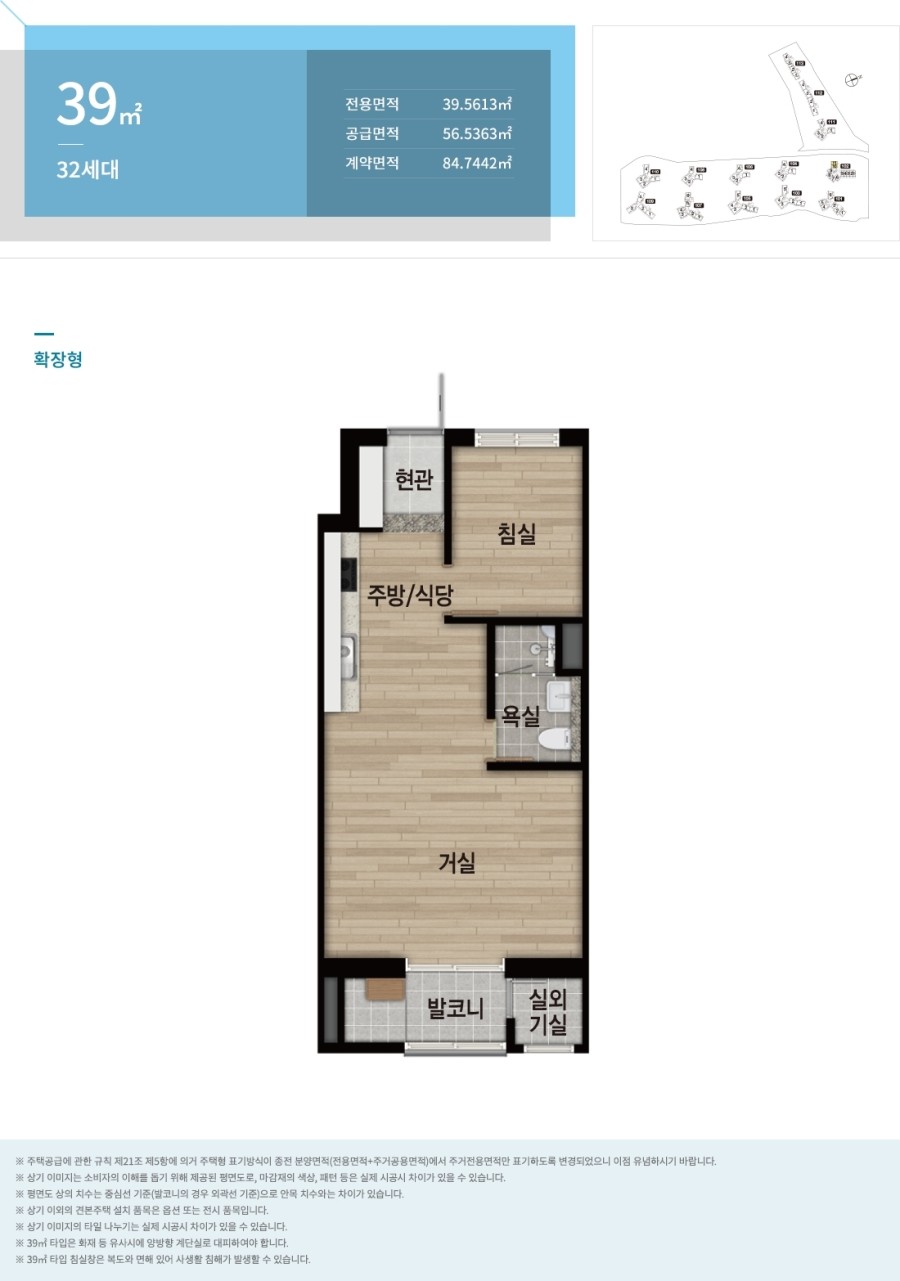 자이축산 이미지
