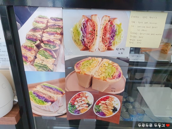 이엘YIEL 이미지