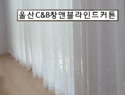 씨앤비빌리지 이미지