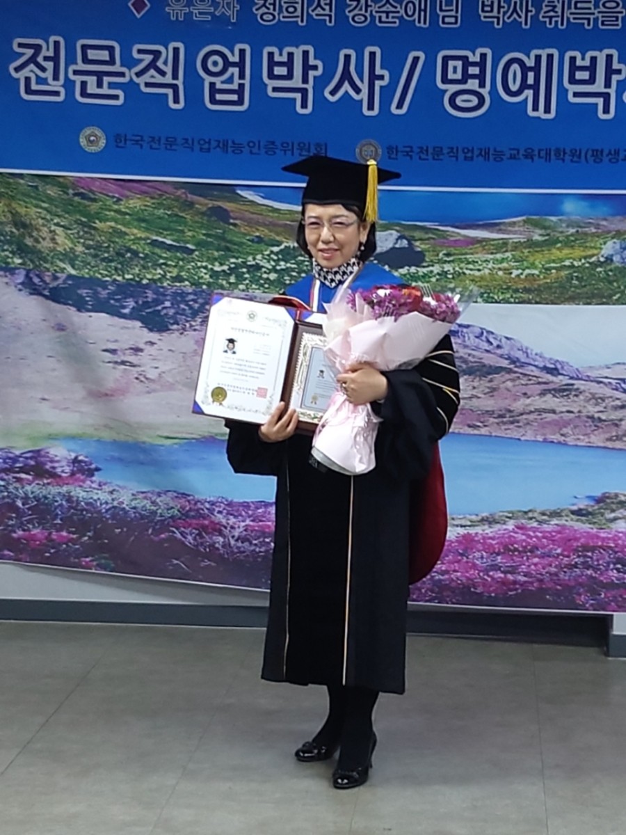 서천텔레콤 이미지