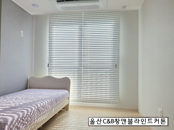 씨앤비빌리지 이미지