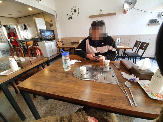 꾹이네 분식 이미지