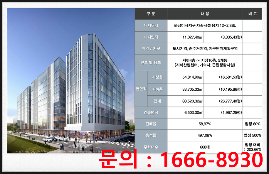 선우네트웍스 이미지