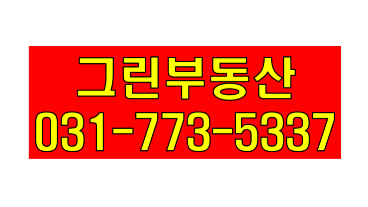 정상 조망권 이미지