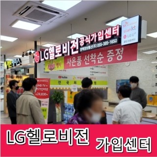 편안할안 이미지