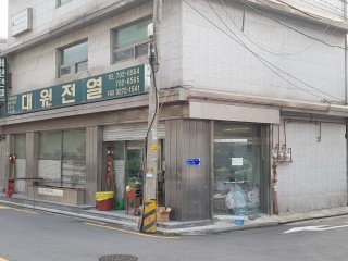 컴바이컴 이미지