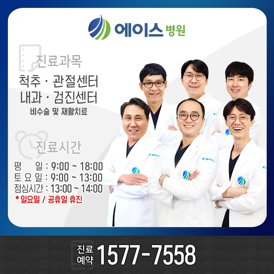 사노리안말 이미지