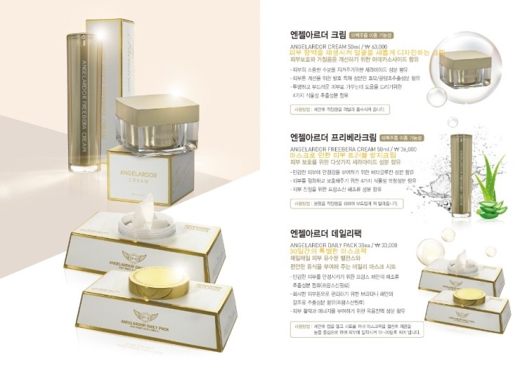 아르더 이미지