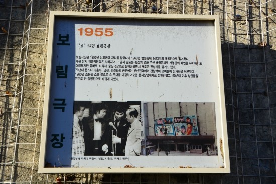 디에스이앤씨 이미지