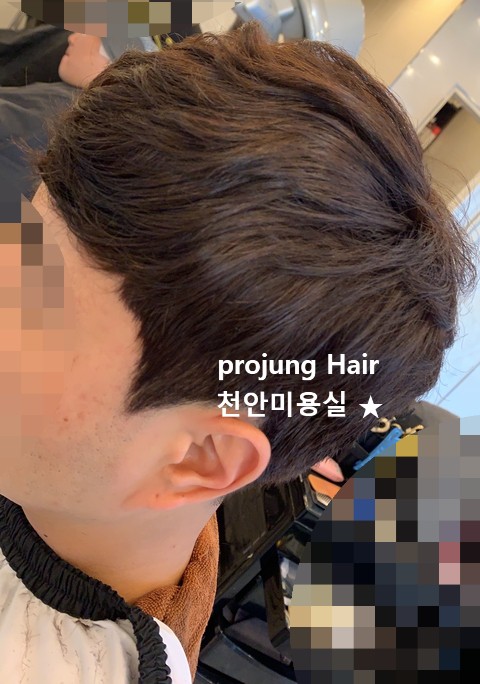 아이비프로헤어 이미지