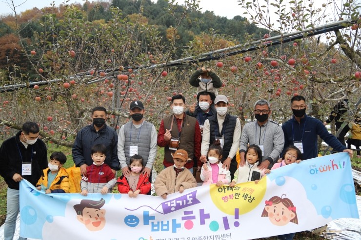 하이종합환경 이미지