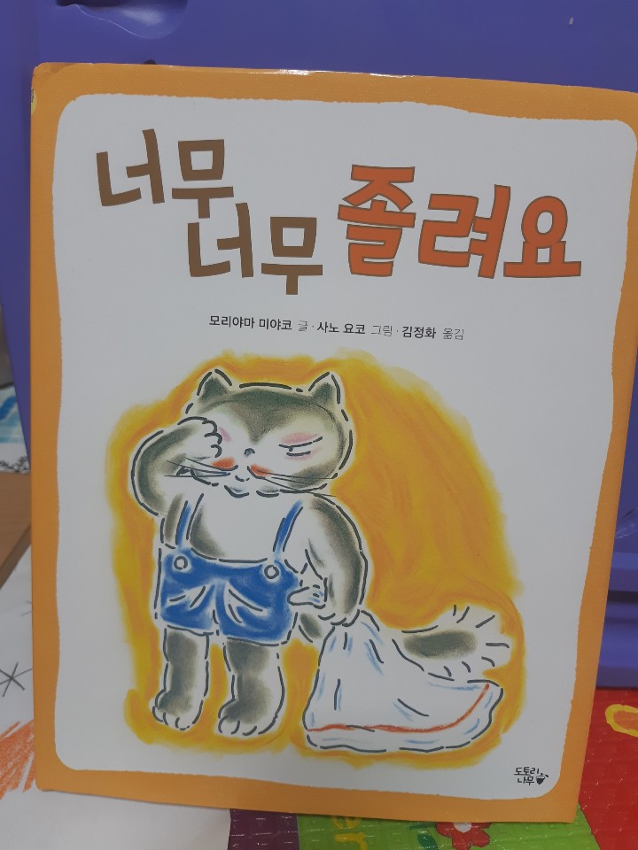 KakaoTalk_20201215_213138197.jpg