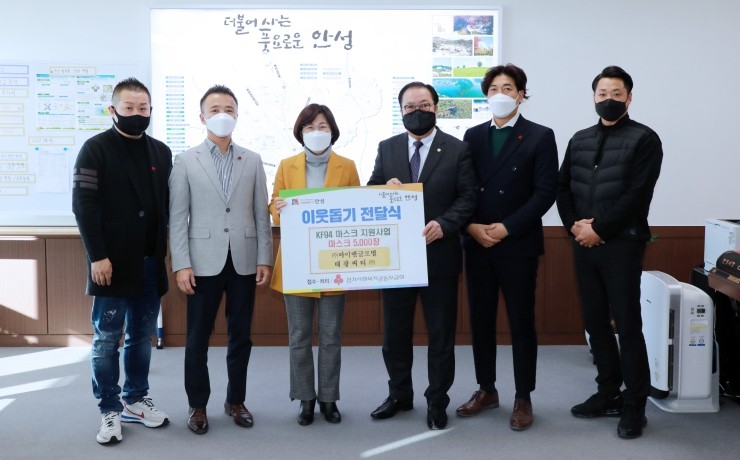 (주) 시티환경 이미지