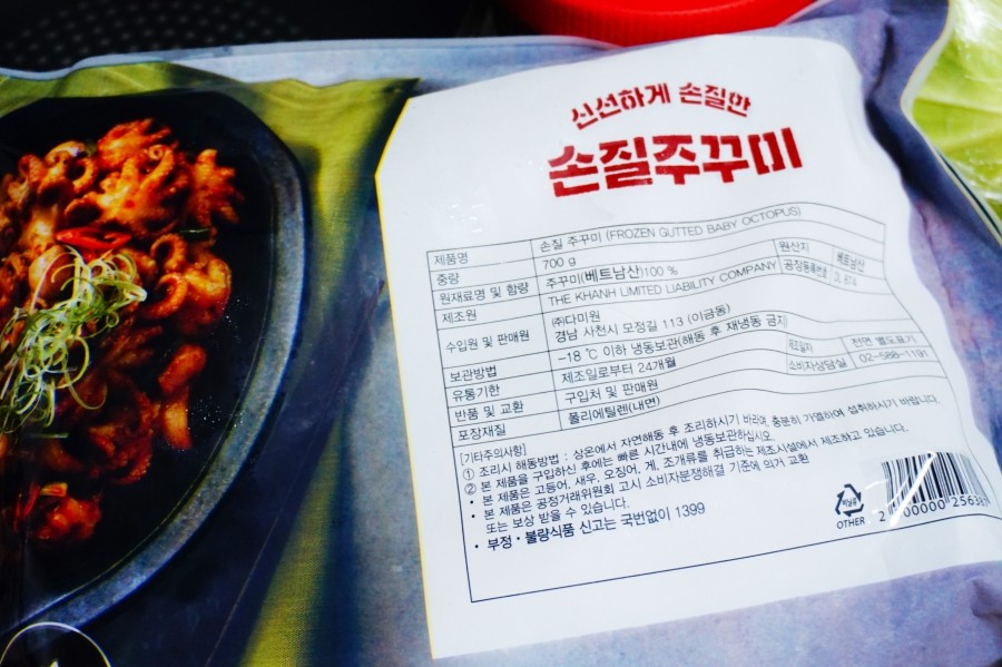 (주)다미원 이미지