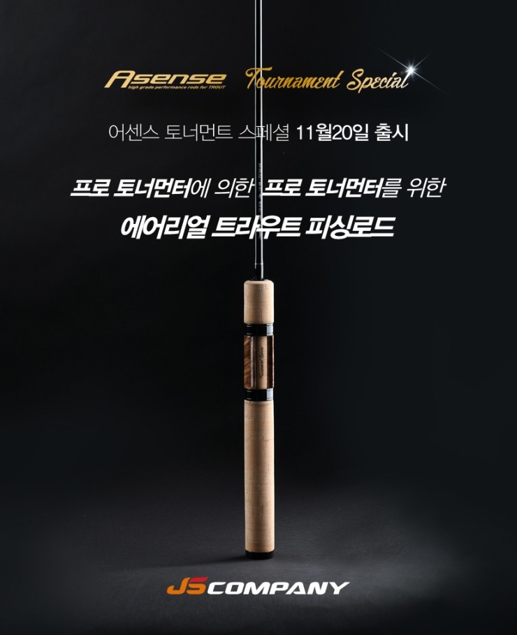로드컴퍼니 이미지