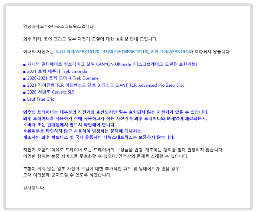 엘리트수 이미지