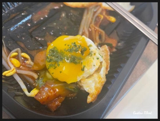 고기듬뿍대왕비빔밥&냉면 이미지