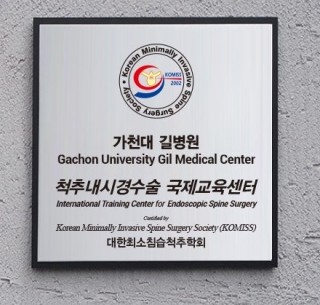 국제교육센터 이미지