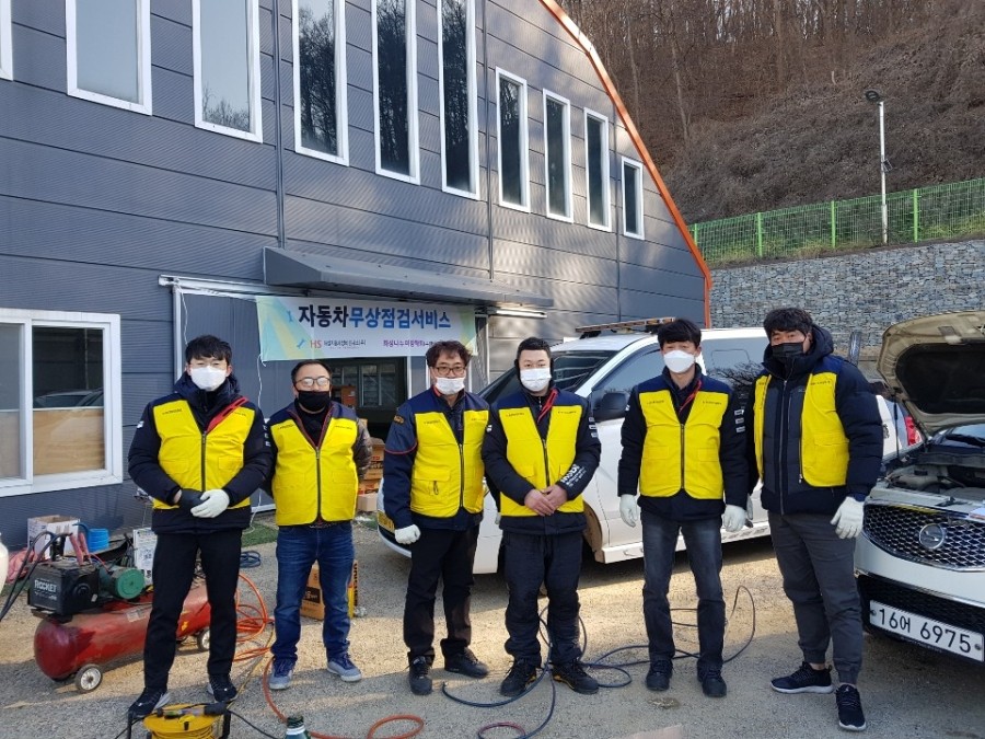 남부자동차정비주 이미지