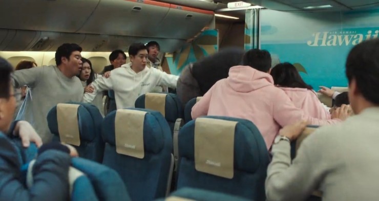 오케이여행 이미지