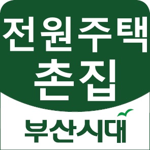 삼호리 이미지