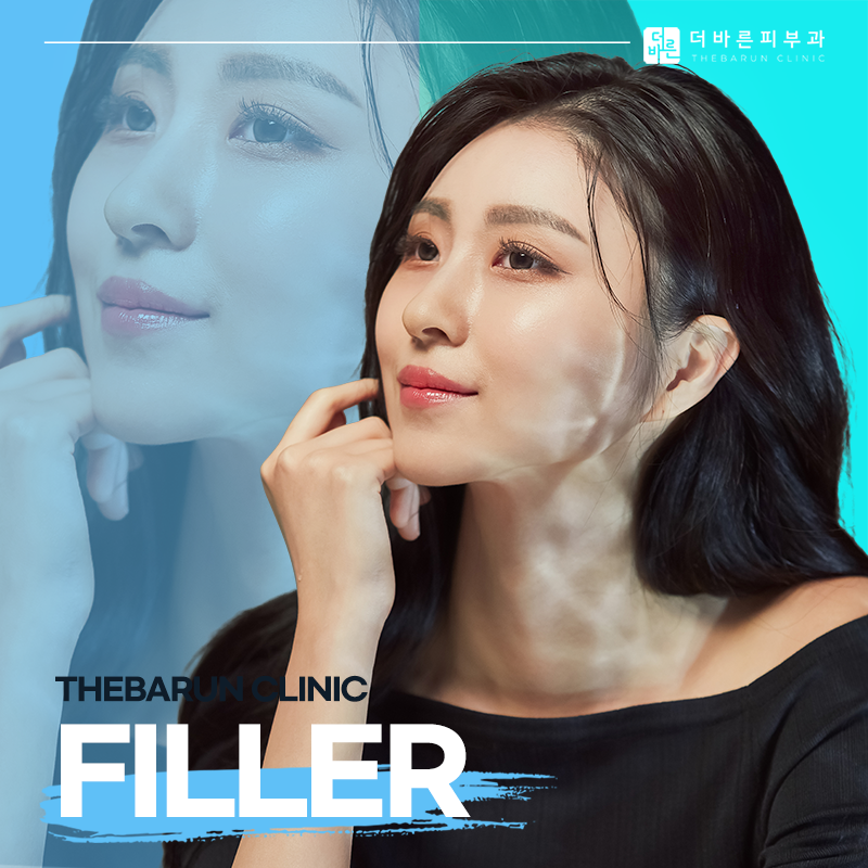 더바른피부과 이미지