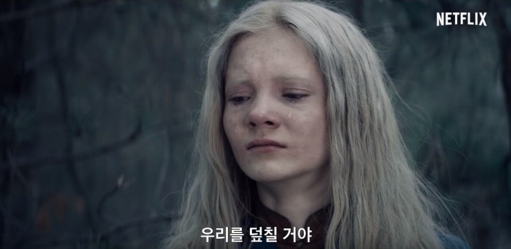 태세전환 이미지