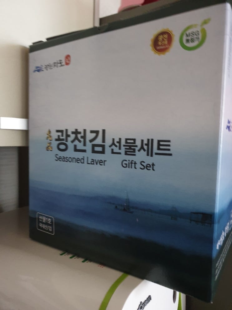 광천파도김(파도식품) 이미지