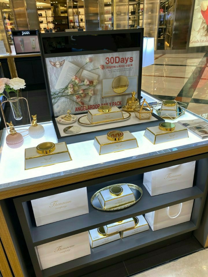엔젤화장품 이미지
