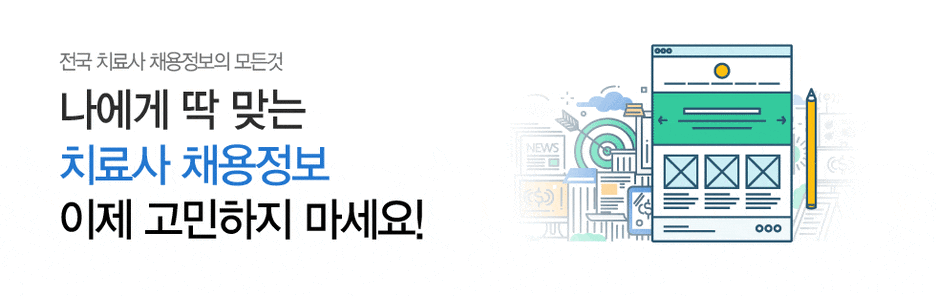 아이라라발달센터 이미지